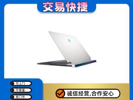 昌吉市家电回收电脑.jpg